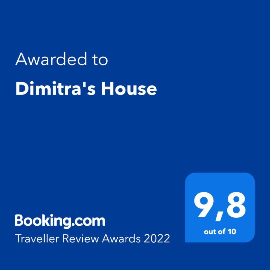 Dimitra'S House Apartment Koskinou  Екстериор снимка